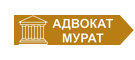 arbitlawyer.com